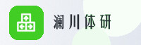 资质联盟