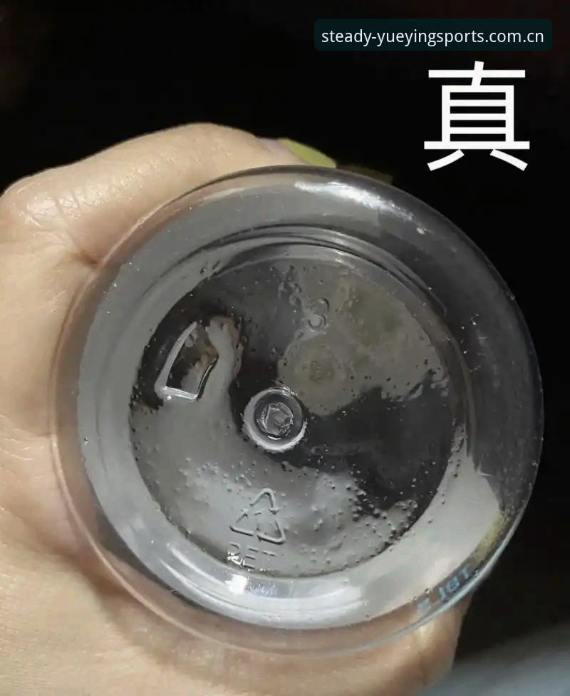 悦盈体育真伪辨别 深度揭秘悦盈体育真伪辨别:从用户踩坑到官方结算通道的实战指南